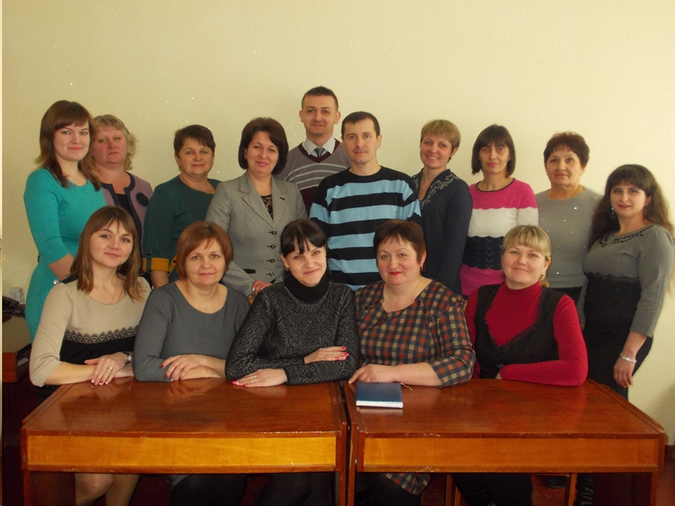 колектив